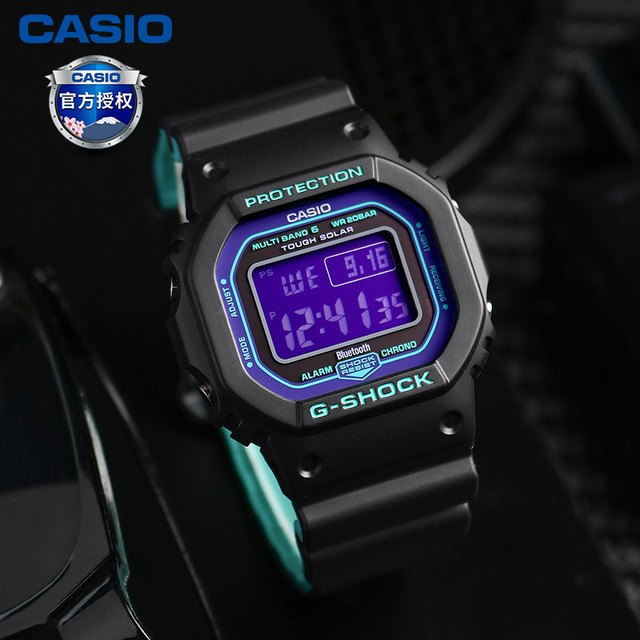 CASIO 卡西欧 G-SHOCK系列 男士手表 GW-B5600BL-1DR 蓝牙太阳能