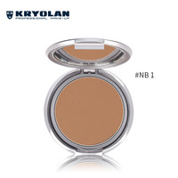 【特价秒杀】面具魅影清透粉底膏服帖保湿粉底液裸妆轻薄持久 #NB1