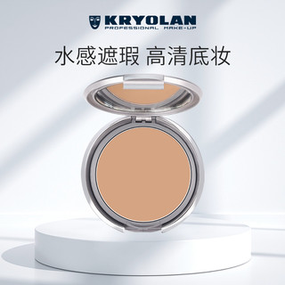 【特价秒杀】面具魅影清透粉底膏服帖保湿粉底液裸妆轻薄持久 #NB1
