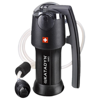 KATADYN瑞士康迪户外生存露营黑美人VARIO便携大流量净水器野外水过滤器 Vario净水器