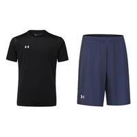 UNDER ARMOUR/安德玛 速干透气 运动套装