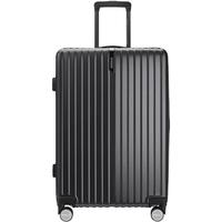 美旅箱包(AmericanTourister)拉杆箱联保20英寸登机箱万向轮行李箱男女款通用拉杆箱TP7 酒红色 20寸|箱重3.04kg_无侧提手登机箱