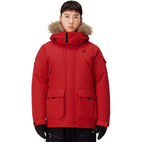 伯希和（Pelliot）户外700蓬鹅绒羽绒服男中长款加厚保暖外套114408277红M