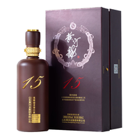 碧翠园 黄河龙52度黑粮秘香型白酒秘香15 黑粮酿造 固态发酵 齐鲁风味 山东特产 52%vol