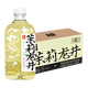 今日必买：果子熟了 茉莉龙井无糖茶 970ml*12瓶
