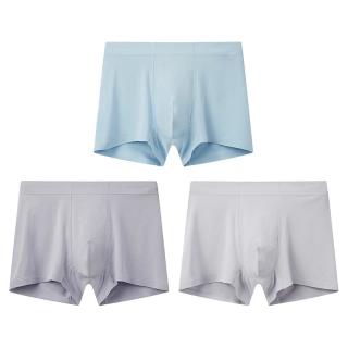 舒雅 男士内裤男80S兰精莫代尔3A抗菌平角内裤 3条装