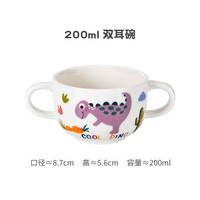HOMIA可爱恐龙卡通釉下彩陶瓷儿童餐具套装宝宝吃饭碗碟盘子