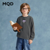 马骑顿（MQD）男童25秋街潮穿搭字母简约亲肤舒适长袖T恤打底 深灰 130