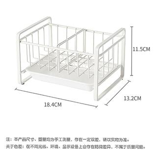 欧润哲 沥水收纳架自由调节水槽台面清洁海绵抹布架子厨房卫浴置物架