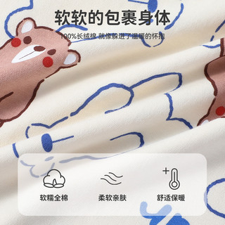 俞兆林（YUZHAOLIN）儿童秋衣秋裤男女童内衣套装中小童纯棉睡衣童装 草莓小花乖乖熊 130