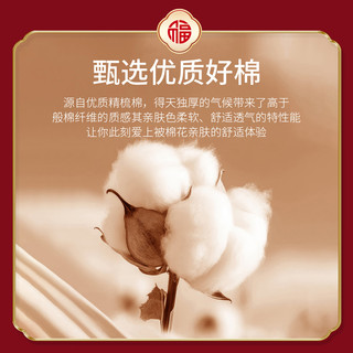 俞兆林（YUZHAOLIN）儿童秋衣秋裤男女童内衣套装中小童纯棉睡衣童装 草莓小花乖乖熊 120