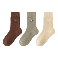莫代尔【35%羊毛袜】袜子女秋冬季加绒加厚保暖中长筒毛巾雪地毛圈棉袜