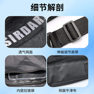 SIPAKESPORT篮球包成人大容量单肩斜挎收纳运动背包足球排球训练包 球包斜挎单肩-黑色-赠网针