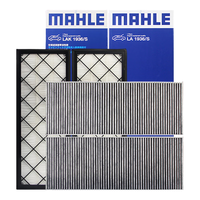 马勒(MAHLE)适配特斯拉空调滤芯格滤清器 空调滤芯套装【外置上+外置下】四片 特斯拉MODEL Y