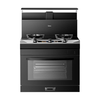  Midea/美的 变频24风量油烟机 蒸烤一体集成灶 燃气热水器  天然气(12T)