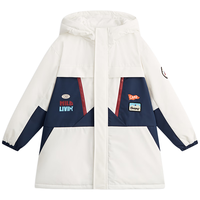 MQD童装三防男大童23冬撞色拼接户外羽绒服 本白 160