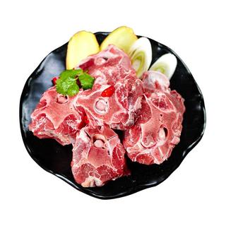 【上线】东来顺原切肥牛卷280g*4盒牛肉涮火锅食材内蒙牛肉片