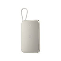  竞闪 20W快充 充电宝 自带线  磁吸超薄金 5000mAh