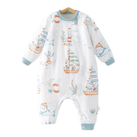 贝肽斯儿童连体衣春秋恒温夹棉保暖连体衣婴儿衣服宝宝睡衣 远航之旅 80cm