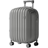 理想主义 云朵行李箱20寸小型密码登机箱24寸旅行皮箱拉杆箱