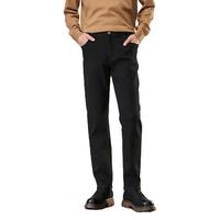 HLA 海澜之家 山不在高系列 男士牛仔裤 HKNAW4W151A 黑牛净色 S