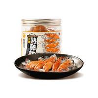 蟹状元花雕熟醉罗氏虾非生腌熟食即食罗氏沼虾熟醉虾950g