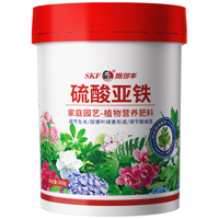 施可丰（SKF）  硫酸亚铁花肥料盆栽通用型茉莉杜鹃栀子花颗粒家用水溶肥 硫酸亚铁500g
