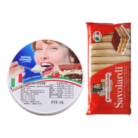 琪雷萨意大利马斯卡彭奶酪芝士提拉米苏蛋糕冰淇淋家用烘焙材料 手指饼干200g+马斯卡彭250g