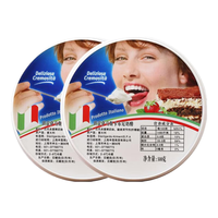 琪雷萨意大利马斯卡彭奶酪芝士提拉米苏蛋糕冰淇淋家用烘焙材料 马斯卡彭500g*2(日期至26.01.31) 马斯卡彭500g*2(日期至11.23)