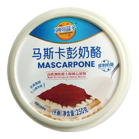 琪雷萨意大利马斯卡彭奶酪芝士提拉米苏蛋糕冰淇淋家用烘焙材料 【国产】妙可蓝多马斯卡彭250g