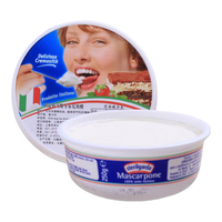 琪雷萨意大利马斯卡彭奶酪芝士提拉米苏蛋糕冰淇淋家用烘焙材料 马斯卡彭500g(日期至26.01.31)