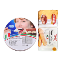 琪雷萨意大利马斯卡彭奶酪芝士提拉米苏蛋糕冰淇淋家用烘焙材料 马斯卡彭250g+手指饼干200g