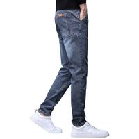 花花公子（PLAYBOY）牛仔裤男潮流春夏季休闲裤子男士宽松商务直筒百搭长裤 蓝灰 32