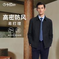 goldlion/金利来 商务休闲 男士夹克