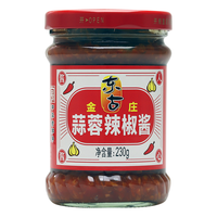 东古 金庄蒜蓉辣椒酱 230g