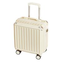 小清新行李箱女登机拉杆箱20寸高颜值大容量男旅行箱万向轮