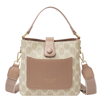 奥康包包女2023洋气印花水桶包高级感斜挎包单肩包 奶杏色