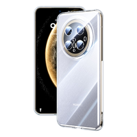 UGREEN/绿联 环保认证 手机壳  TPU