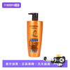 L'OREAL PARIS 巴黎欧莱雅 精油润养8洗发露