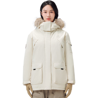 伯希和（Pelliot）户外700蓬鹅绒羽绒服女中长款加厚保暖外套124408278白XL
