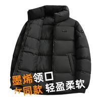 鸭鸭羽绒服男士短款2024年冬季加厚立领男女同款面包服外套HY
