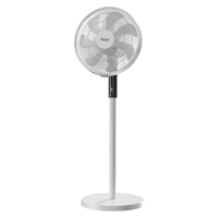 海尔电风扇2024语音落地扇家用空气循环扇大风强力台立节能