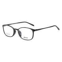 ZEISS/蔡司 防蓝光 近视眼镜框 康视顿1.60非球面镜片 搭配康视顿1.60非球面镜片 2342全框黑色C1
