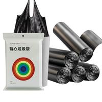 佳帮手 背心式垃圾袋 100只（45*60cm） 黑色