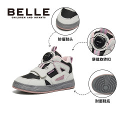 BeLLE 百丽 儿童加绒高帮防滑板鞋