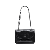 西木汀 心动 牛皮斜挎包2024小方包粉色链条单肩包包 深邃黑 无规格