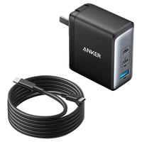 ANKER安克 100w氮化镓充电器快充头套装type-c usb多口三合一充电器适用苹果15 16 安卓手机笔记本电脑 【100W快充套装丨带1.5米C-C数据线丨