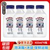 新希望 今日鲜奶铺 455ml*4瓶 低温 3.8g蛋白浓牛乳 营养早餐