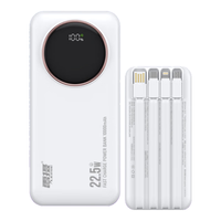 雷摄（LEISE）R51E充电宝10000毫安时自带四线PD快充支持66W/22.5W超级快充迷你便携手提移动电源（白色） 1万毫安22.5W自带四线快充/白色