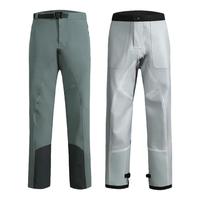 Pioneer Camp 拓路者 eVent防暴雨3L全裤压胶户外徒步硬壳登山裤